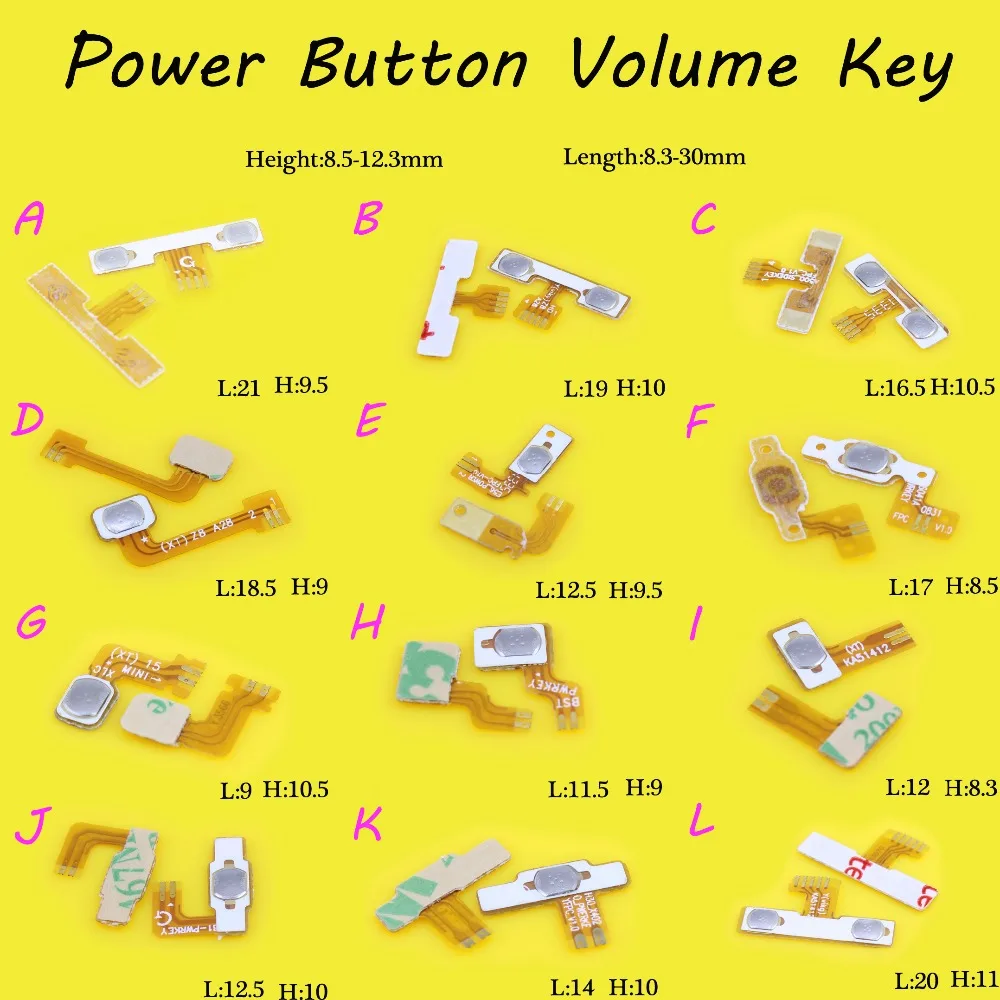 

JCD Domestic smart phone cable switch universal power button volume keys