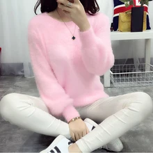 Pull Femme Christmas Sweater Blusas De Inverno Feminina 2017 Korean Knitted Oversized Sweater Women Jumper Mohair Pullover Pink
