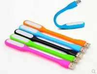 Computer Peripherals