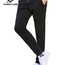 Пионерский лагерь, высокая эластичность, повседневные брюки, Мужская брендовая одежда, однотонные черные брюки, мужские брюки высокого качества, осенние брюки AXX705146