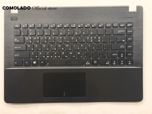 KR Korean keyboard for ASUS X451 X451E X451M X451C X451E1007CA Palmrest Upper Cover KR Layout KR Korean keyboard for ASUS X451 X451E X451M X451C X451E1007CA Palmrest Upper Cover KR Layout