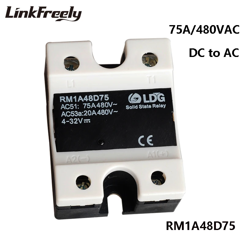 RM1A48D75 -3