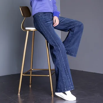 

2019 Spring New Jeans Female Casual High Waist Large Size Micro Bell Pants Loose Straight Wide Leg Trousers