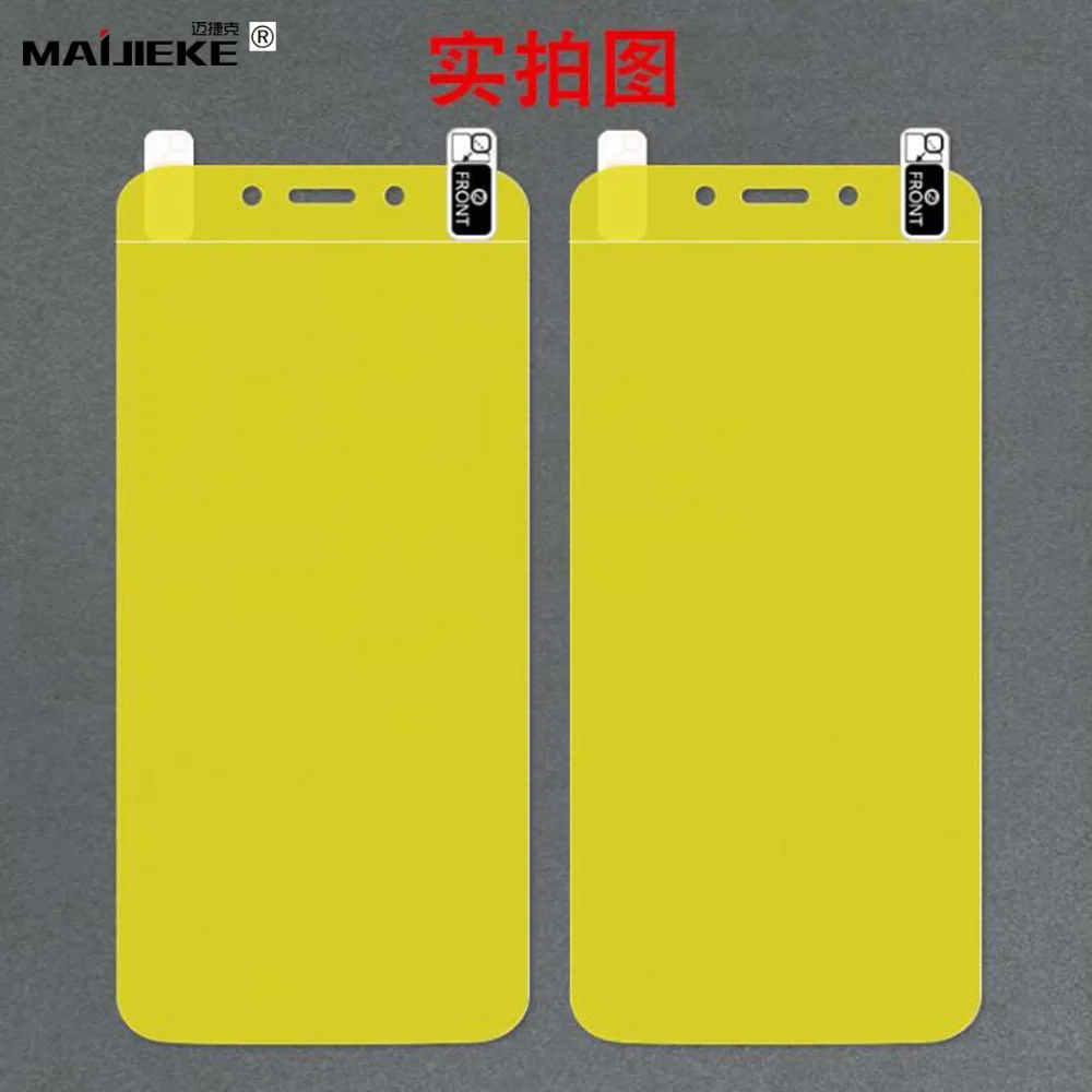 mote g7 play-1