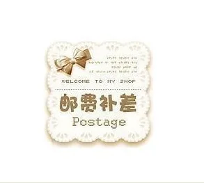 

Extra shipping cost Postage Cost Link