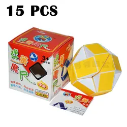 15 шт. ShengShou MoChi Волшебная линейка Cubo magico Гладкий магический куб странная форма Головоломка Куб Белый Желтый нео куб Развивающие игрушки