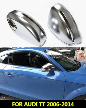 

Fit For Audi TT Side Wing Mirror Cover Caps 2006 2007 2008 2009 2010 2011 2012 2013 2014 Covers Replacement Silver Matte Silver
