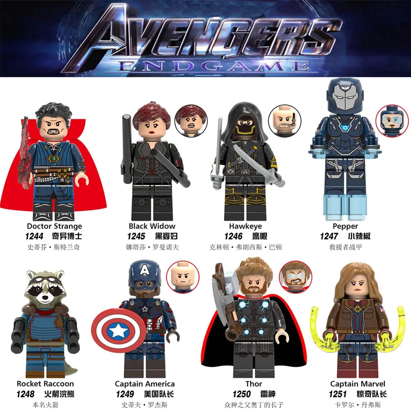 

8pcs Legoling Avengers 4 Captain Marvel Endgame Thanos War Machine America Hulk Figures Spiderman Iron Man Building Block Toy