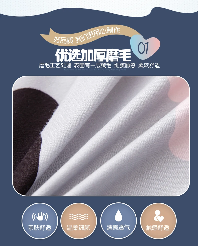 20180414_111136_041
