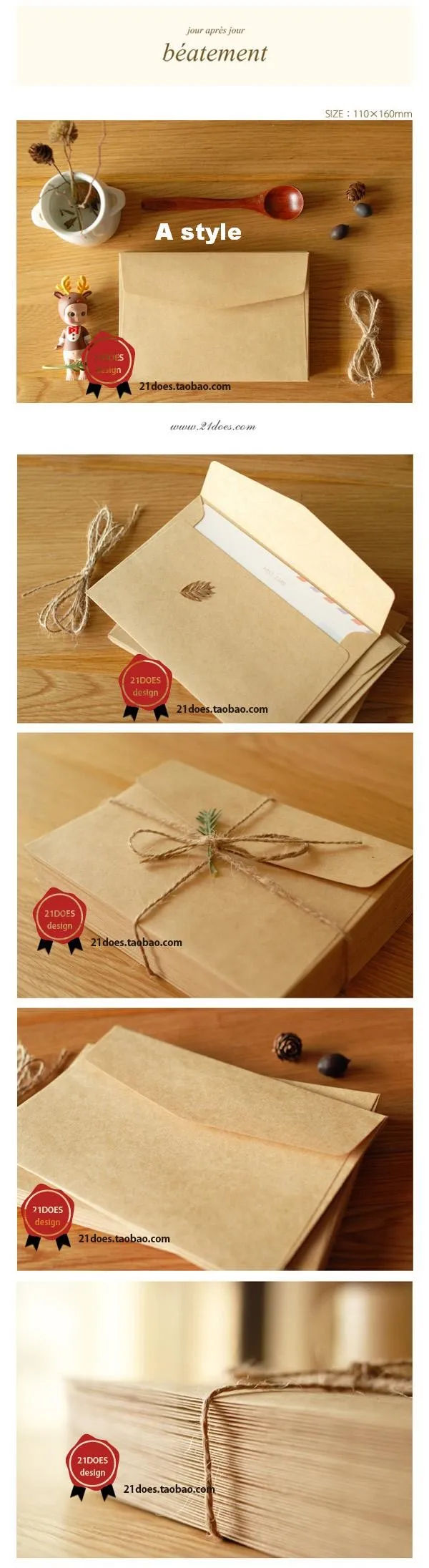 Винтажный натуральный Простой крафт-бумажный конверт, поздравительный/Invitatioin Подарочный конверт для свадьбы/Рождественские вечерние, высокое качество 50 шт