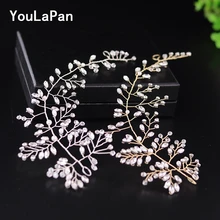 YouLaPan HP21 свадебная тиара невесты свадебное украшение для волос, свадебные аксессуары для волос ручной работы свадебные украшения для волос свадебное украшение на голову