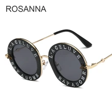 Новая мода ретро круглые солнцезащитные очки с буквами прозрачная оправа тонированные линзы солнцезащитные очки трендовые Круглые Солнцезащитные очки женские UV400