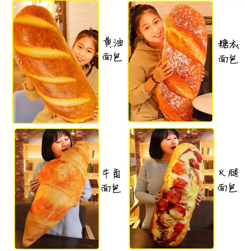 Candice guo plush toy simulation butter Ham bread croissant sofa pillow funny rest cushion birthday present christmas gift 1pc 1pc 40cm creative plush toast bread pillow toy stuffed bread cushion funny toast bread pillow for pets birthday gift decoration
