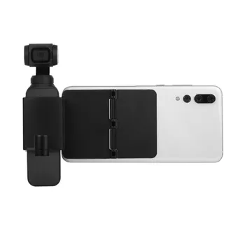 

Suction Cup Bracket Handheld Phone Holder Tripod Expansion Fix Kit Gimbal Accessories for OSMO Pocket