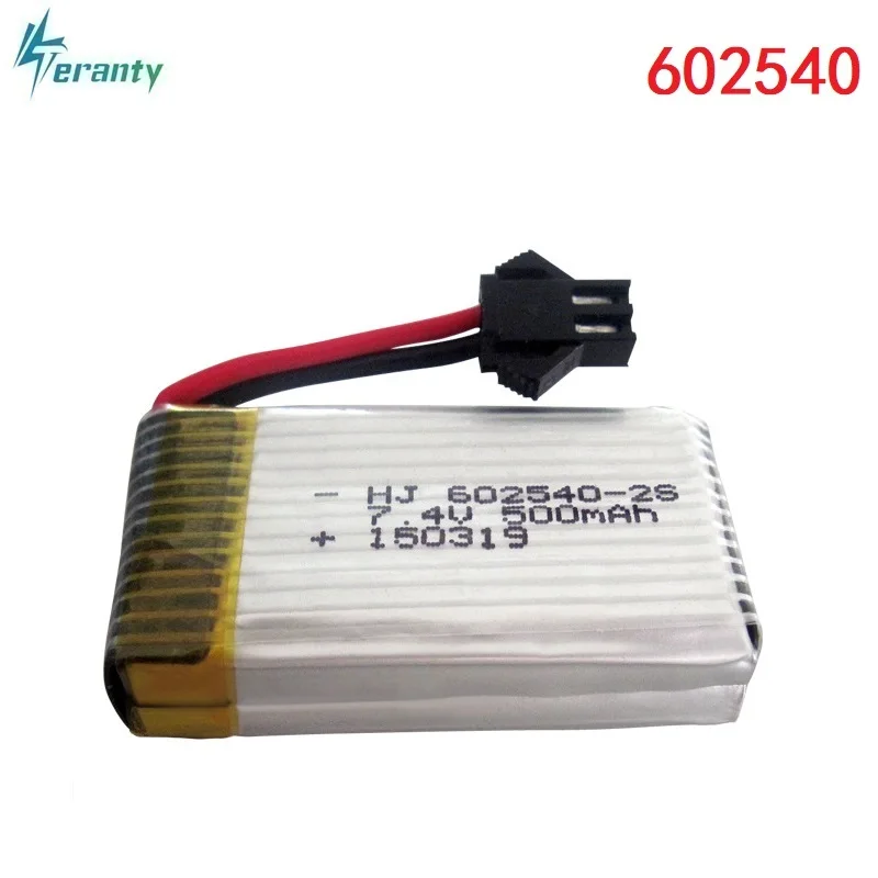 7,4 V 500 mAh 602540 25C Lipo батарея для DFD F182 F183 H8C H8D Квадрокоптер 7,4 V 500 mAh Lipo батарея для вертолетов самолетов