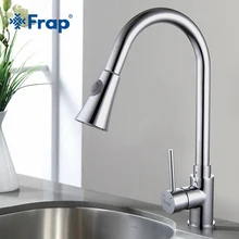 New Frap Pull Out Brushed Nickel Kitchen Faucet Sink Mixer Tap Swivel Spout Sink Faucet Swivel Copper Kitchen Faucet F6052