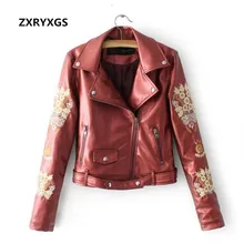 Благородная Элегантная вышивка кожаная куртка женская одежда Новая Высокое качество промытый PU модная куртка с лацканами Женская куртка пальто