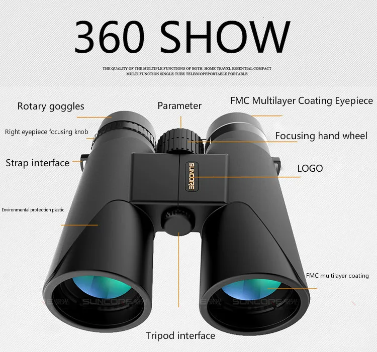 Suncore12x42высокомощный бинокль, специальный водонепроницаемый телескоп, прицел, военный, для улицы, BAK4, высокое качество, зеркальная камера