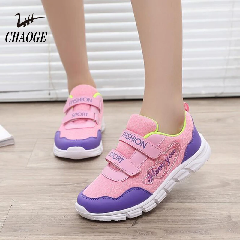 

2019 spring children's breathable mesh cloth with large andmedium-sized children's single breathable casual shoes free shipping1