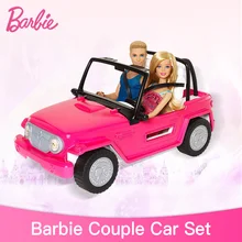 barbie doll car price