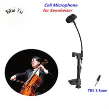 Профессиональный микрофон cello конденсаторный инструмент микрофон для Sennheiser Беспроводная система микрофонов TRS 3,5 мм винтовой разъем