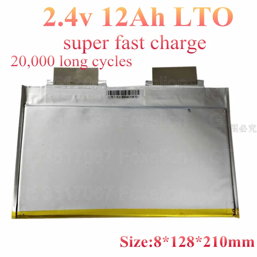 

GTK 10pcs LTO 2.4v 12Ah LTO Lithium titanate battery cell accu high 15C 2.3v 10Ah for diy pack power motor super long life
