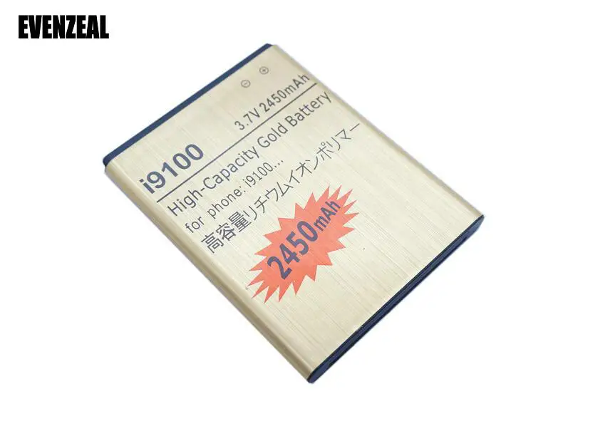 Goldi910002