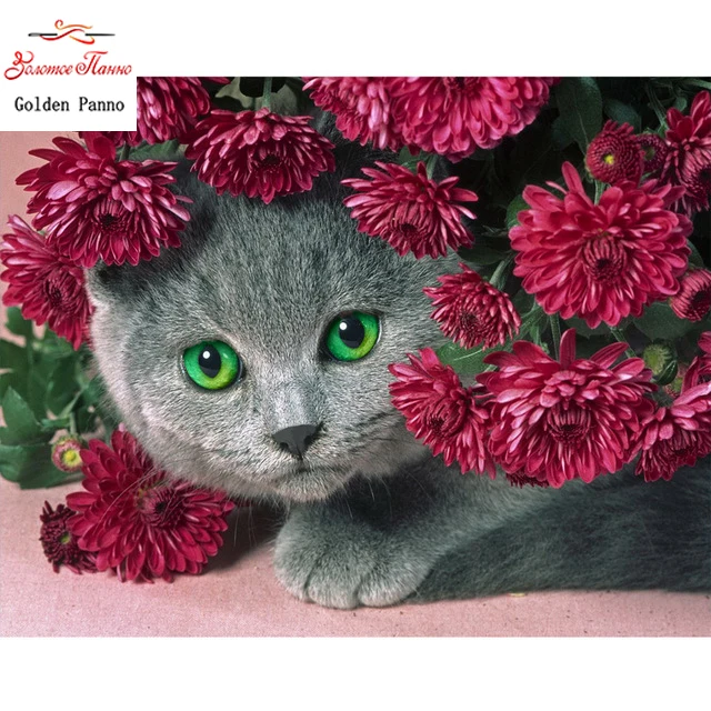 

Golden Panno 5D DIY Diamond Painting Embroidered Cross-stitch with Cat Cup Full Square Diamond Painting Furniture Decoration