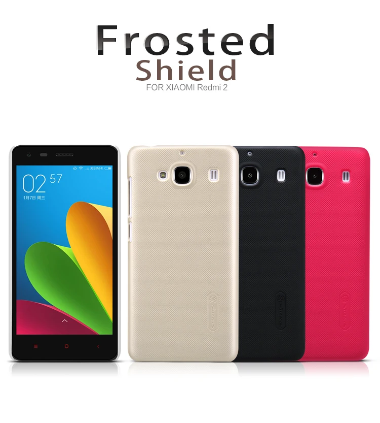 Redmi 2 Купить Спб