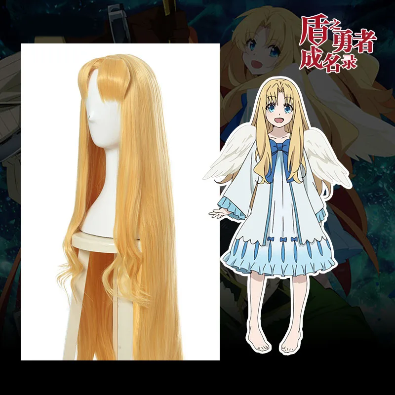 Cosroad Anime The Rising of the Shield Hero Cosplay Costume Filo Cosplay Wigs Birds Wings (5)