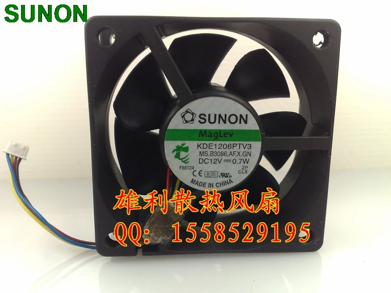 Вентилятор охлаждения оригинальный для Sunon KDE1206PTV3 12 в 0 7 Вт 6 см 6025 60 мм 4 провода