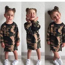 Модная летняя камуфляжная одежда для маленьких мальчиков и девочек детская одежда из чистого хлопка с длинными рукавами в европейском и американском стиле
