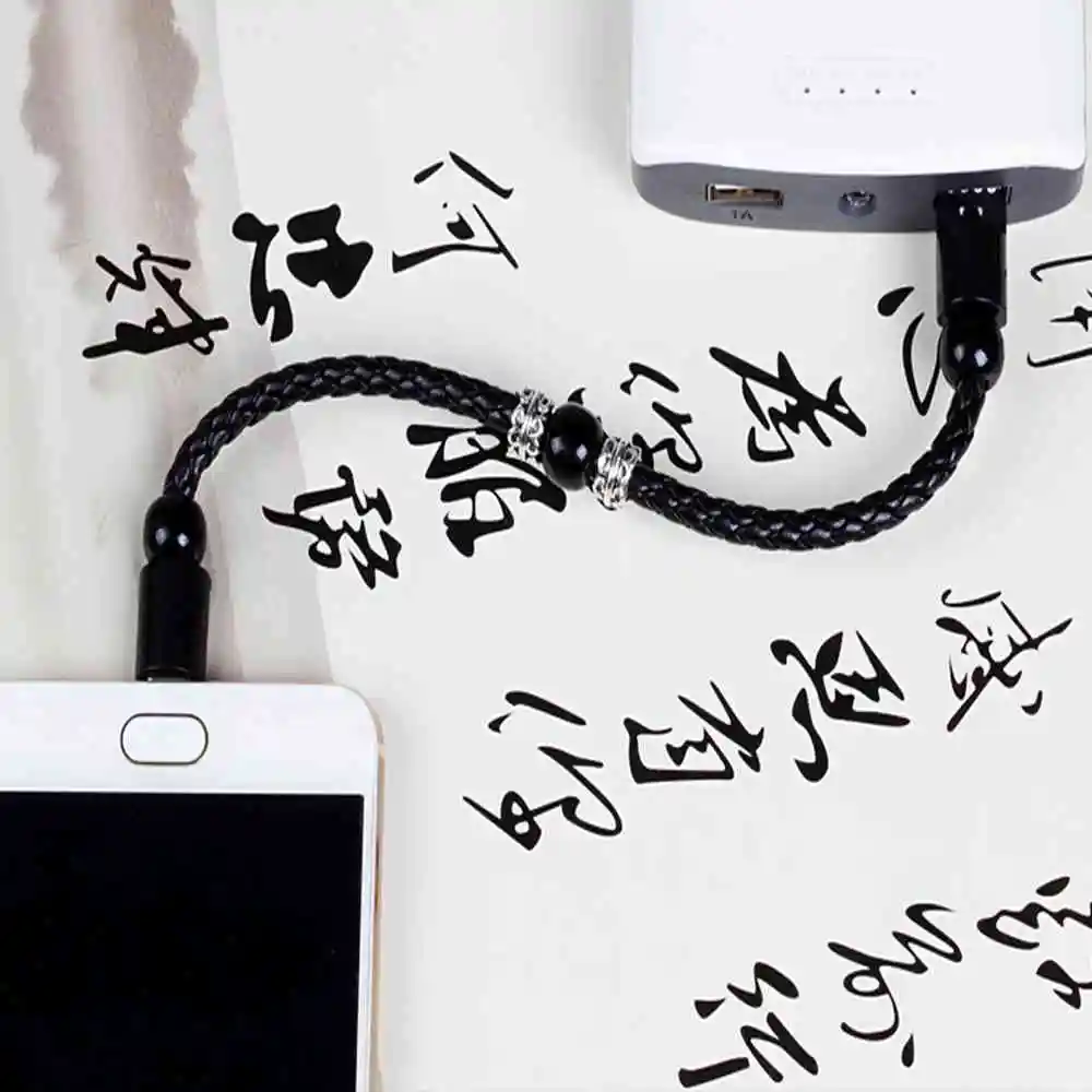 KISSCASE кожаный плетеный браслет кабель Micro USB2.0 24 см Micro type-c кабель для зарядки и передачи данных браслет ювелирные изделия кабель для передачи данных линия