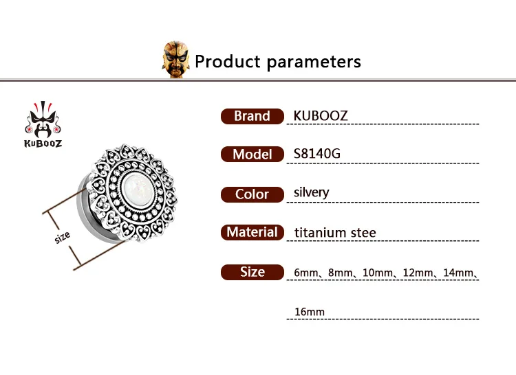Kubooz винт для пирсинга задняя Серебряная из нержавеющей стали калибры для пирсинга тела ювелирные расширители пара ушных штекеров и туннелей