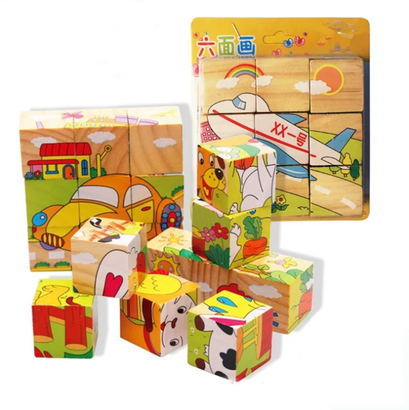 

1set Nine Puzzle Six-sided 3D Jigsaw Cubes Puzzles Tray Wooden Storage Toys Accessories for Children Kids Educational Funny Game