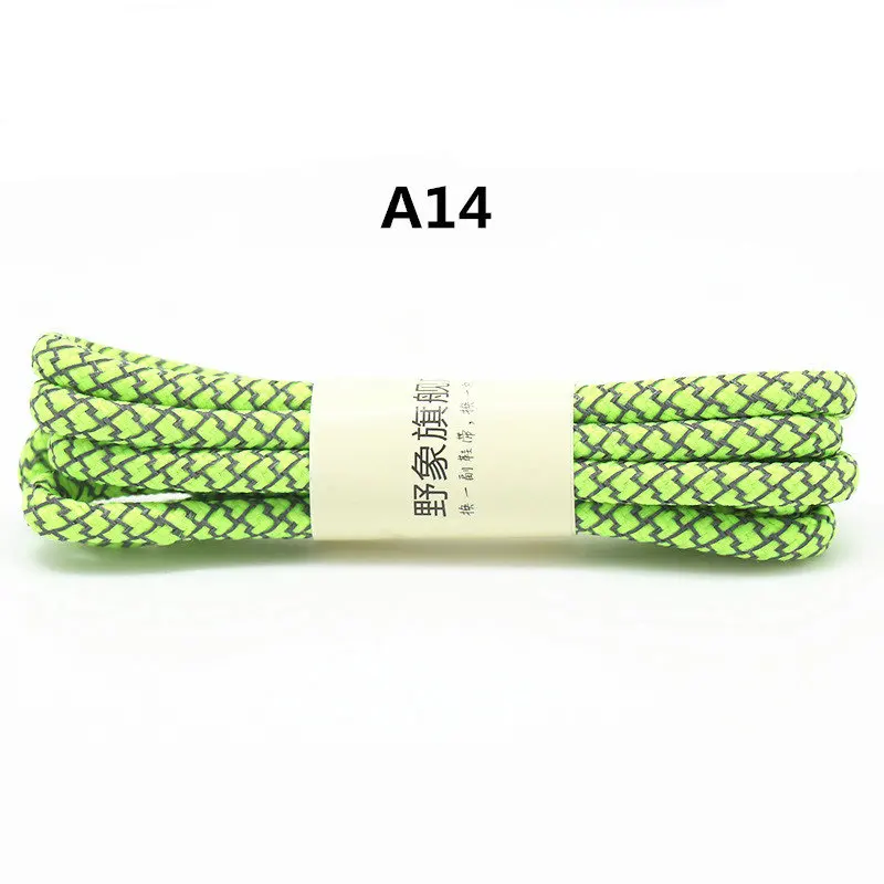 Hot-Sale-Fashion-Polyester-Paisley-Reflective-Shoelaces-Ronds-Visible-Safety-Cordon-Shoe-Lace-17-Colors-120cm(19)