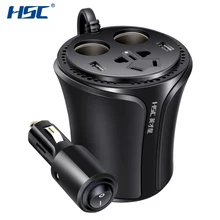 HSC HSC-108A Cup Shape 2*40W Car Charger Car Power Inverter 3.1A Cigarette Lighter Socket Splitter with Independent Switch New