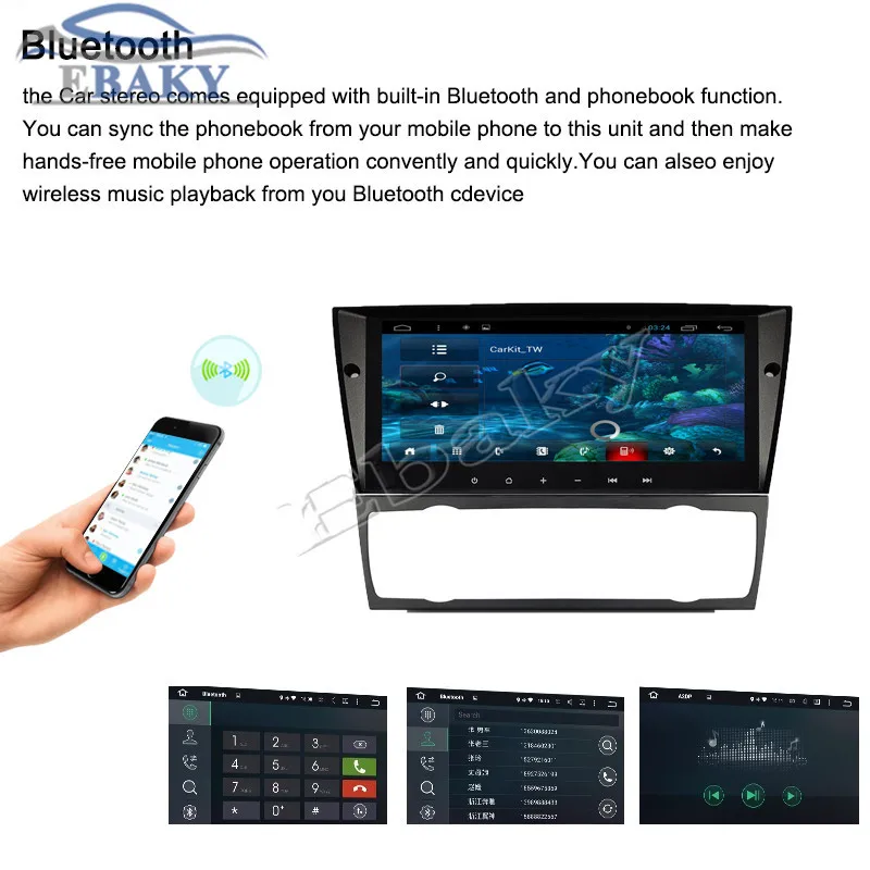 Sale NaviTopia 8.8inch 8 core RAM 2G ROM 32G Android 8.1 Car Radio for BMW E90 2005 2006 2007 2008 2009 2010 2011 2012 With Wifi 23