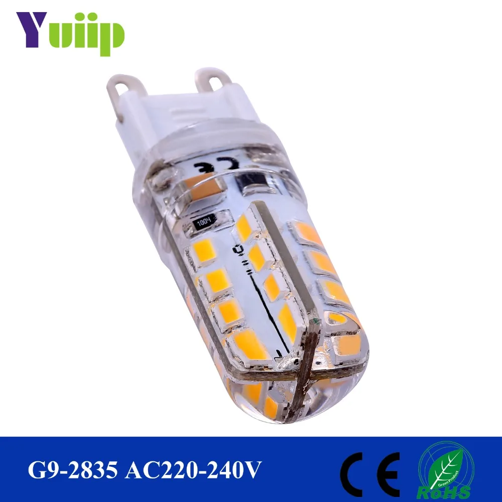 Yuiip G9 светодиодный светильник SMD 2835 3 Вт Epistar теплый белый низкое напряжение