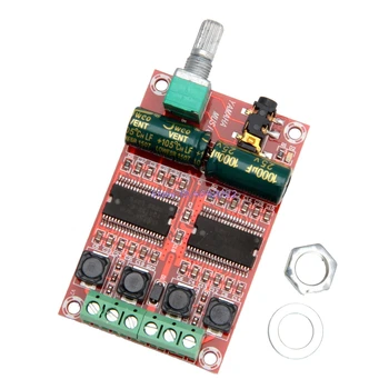 

New H-M531 Yamaha Digital HIFI Class D Audio Amplifier Board