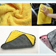 1 шт. ухода за автомобилем полировки мыть полотенце волокна ткань для чистки Kia KV7 поп VG Soulster No3 Magentis Borrego
