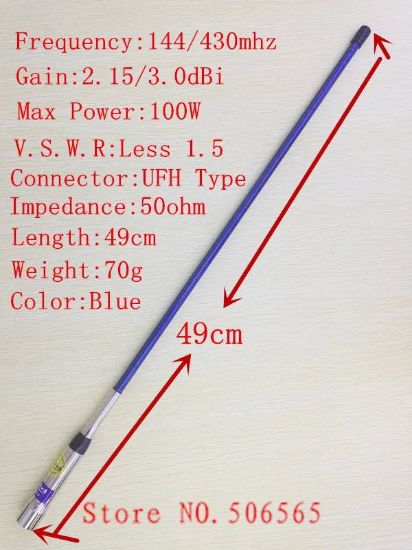 KINNOTA New Arrival Fiber Glass Blue Color UHF&VHF Dual Band 144/430mhz antenna for Car Mobile radio Basic radio 100W High Gain