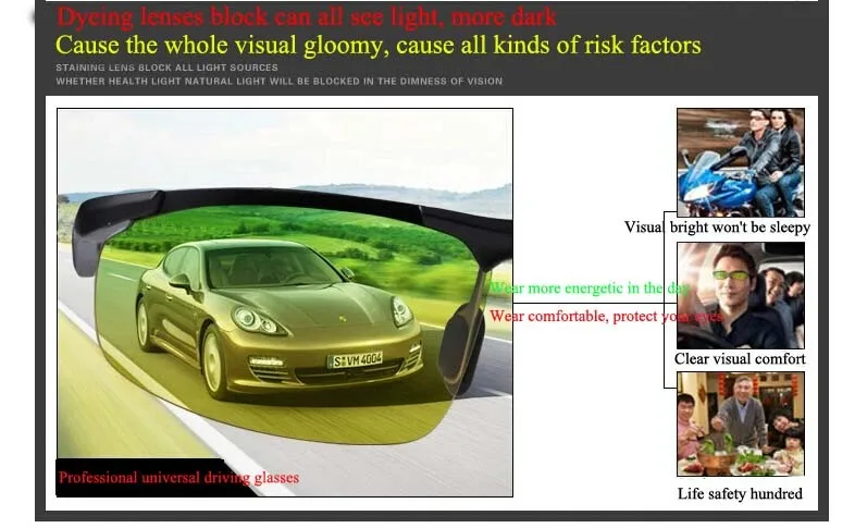 Качество день Ночное видение очки водителя поляризованные солнечные очки солнцезащитные очки Для мужчин желтый HD вождение автомобиля