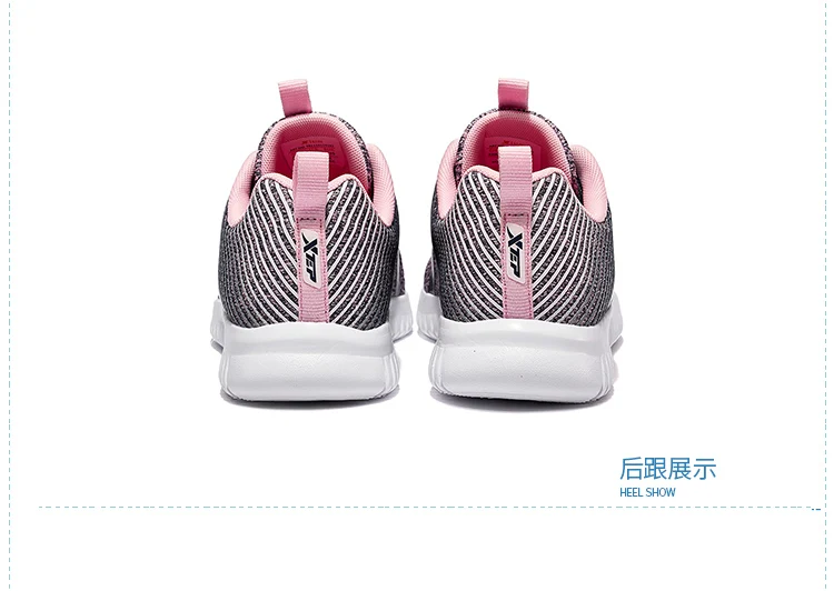 Xtep детская обувь для бега, спортивная обувь для девочек, дышащие кроссовки для начальной школы, 681114119167