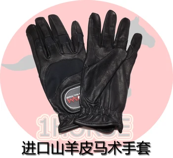 

High quality Imported goat skin Non-slip Wear-resisting Sports Gloves Equestrian's Gloves Riding Gloves