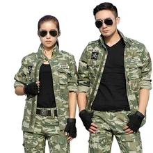 Зимняя лесная камуфляжная охотничья одежда для мужчин и женщин, армейская боевая рубашка, брюки-карго, охотничья одежда, Мультикам, камуфляжный костюм