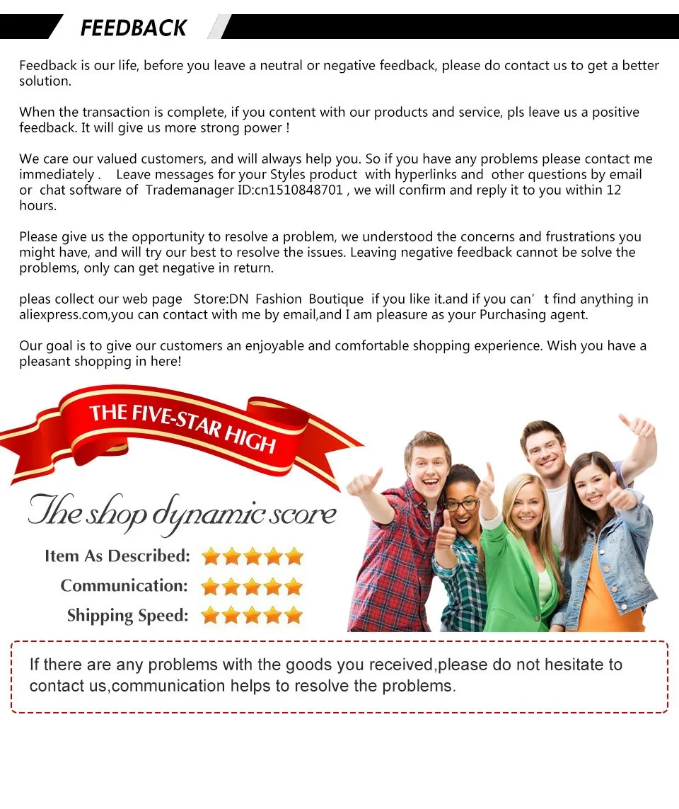 shipping-feedback_11_02