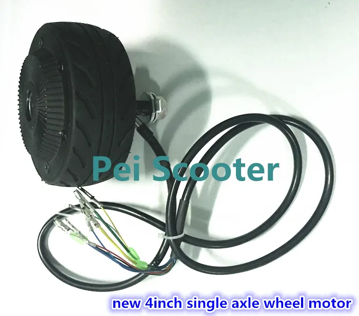 200w hub motor