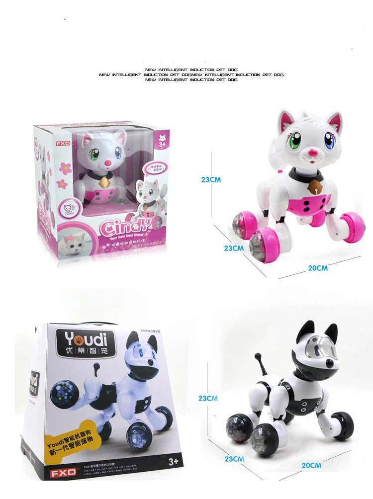 robot dog toy zoomer