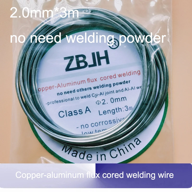 Copper Aluminum Weld Flux Cored Wire Low Temperature Aluminum Welding Rod_S*MR